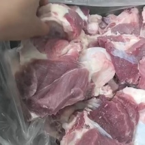 鸿源猪胸骨块