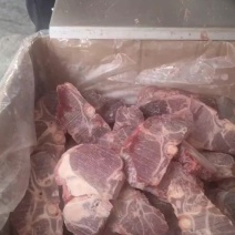 超满肉牛脖骨