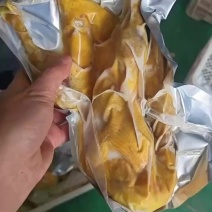 700克盐水鸭