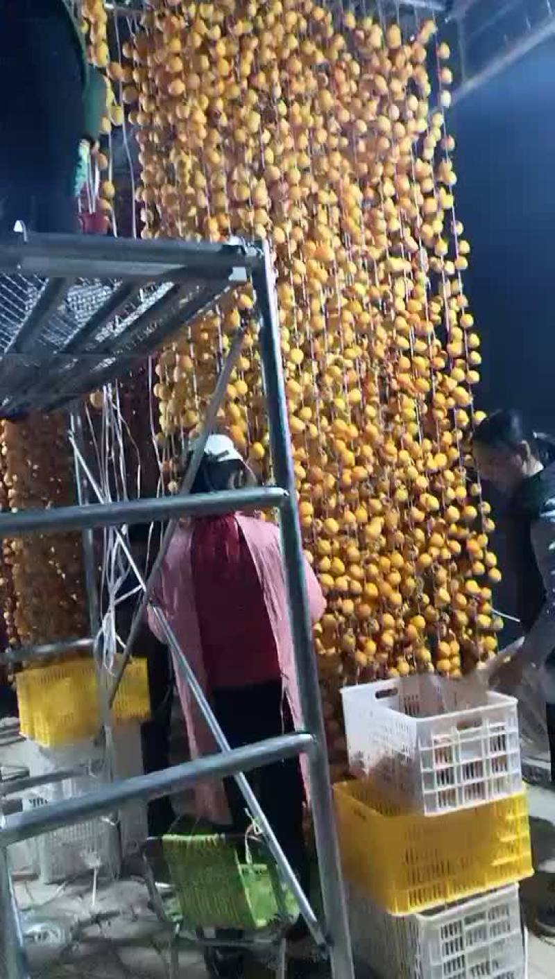 富平柿饼，一件代发
