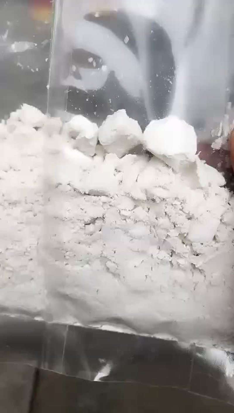 红薯粉面