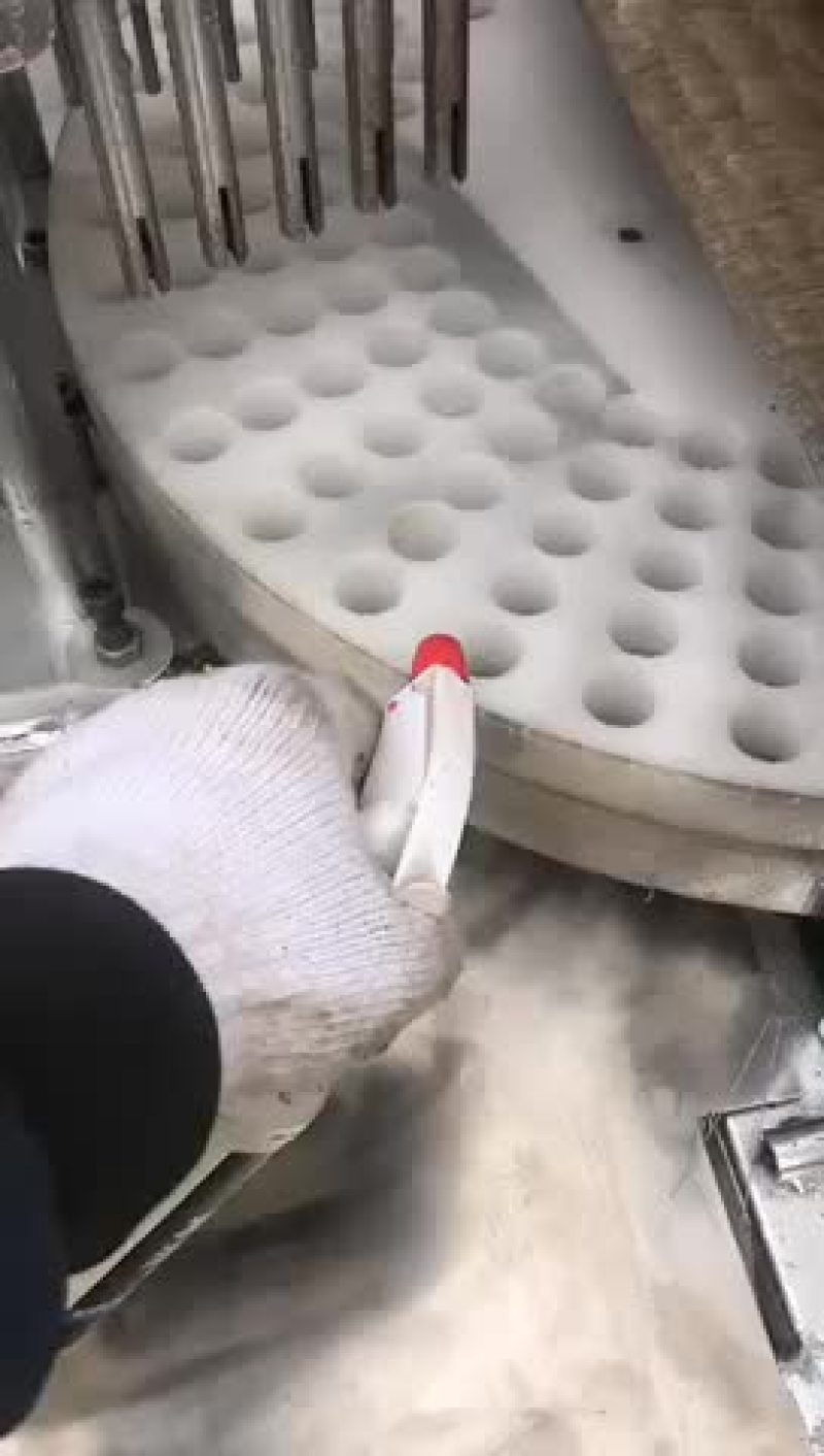 去核机分半机