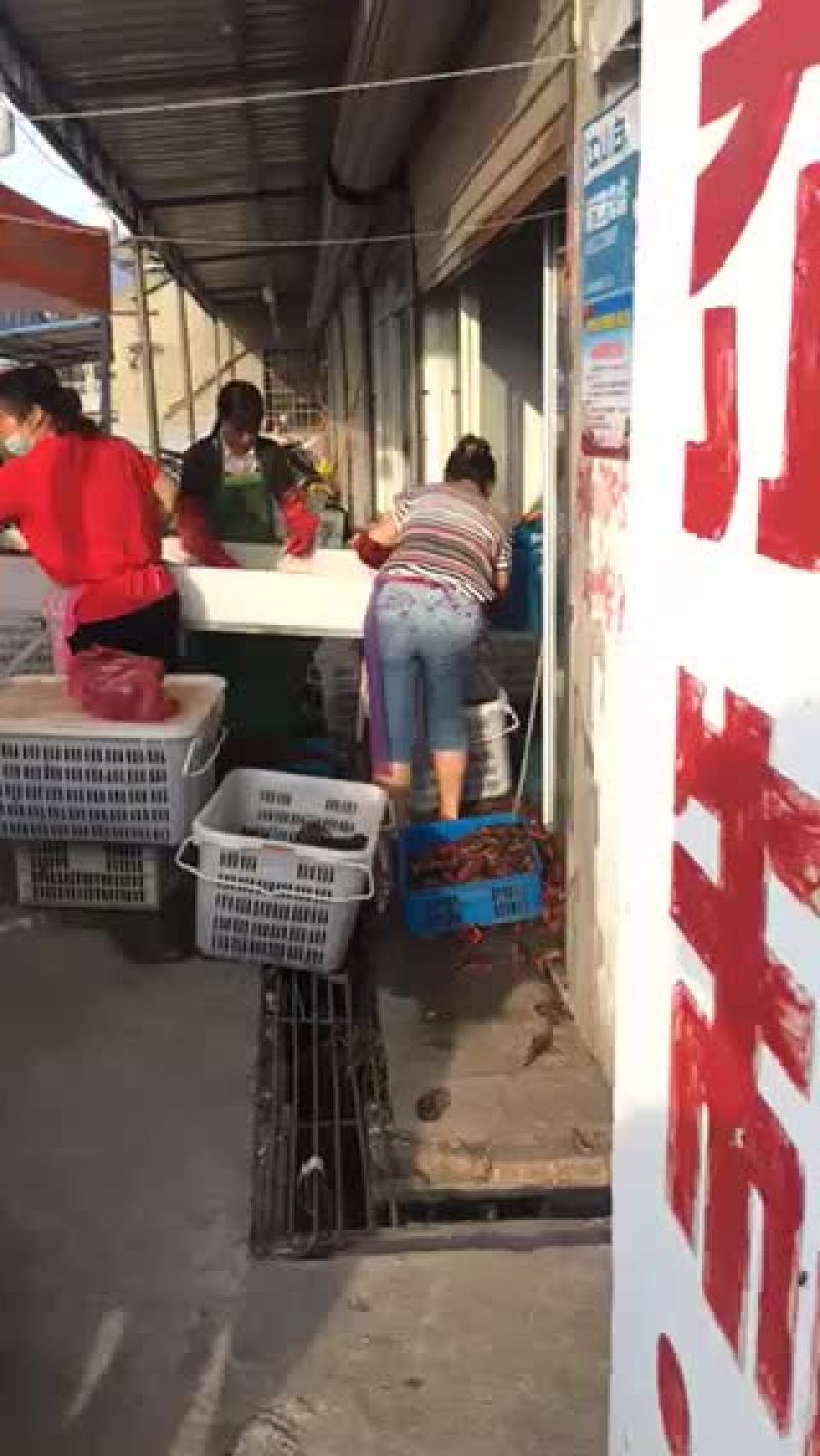 小龙虾