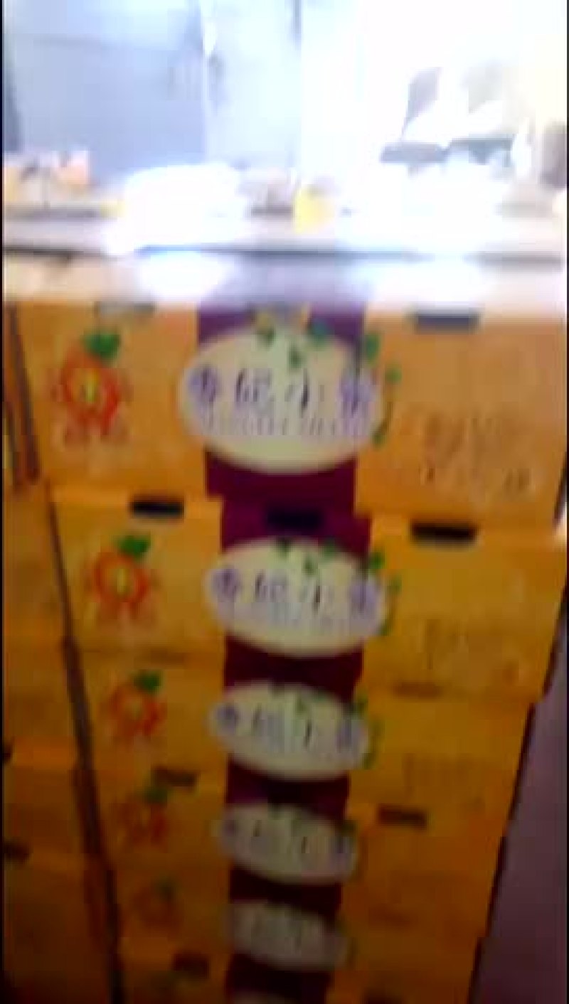 西州蜜，耀龙，耀农，都之果等