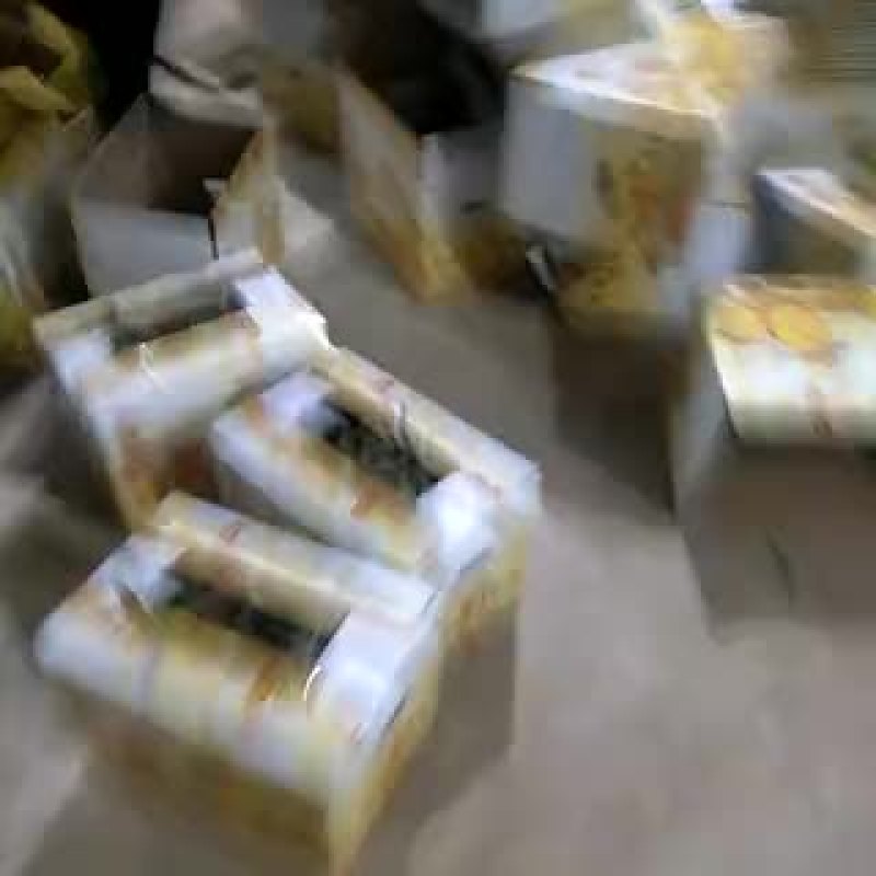金钻十七号凤梨2~2.5斤