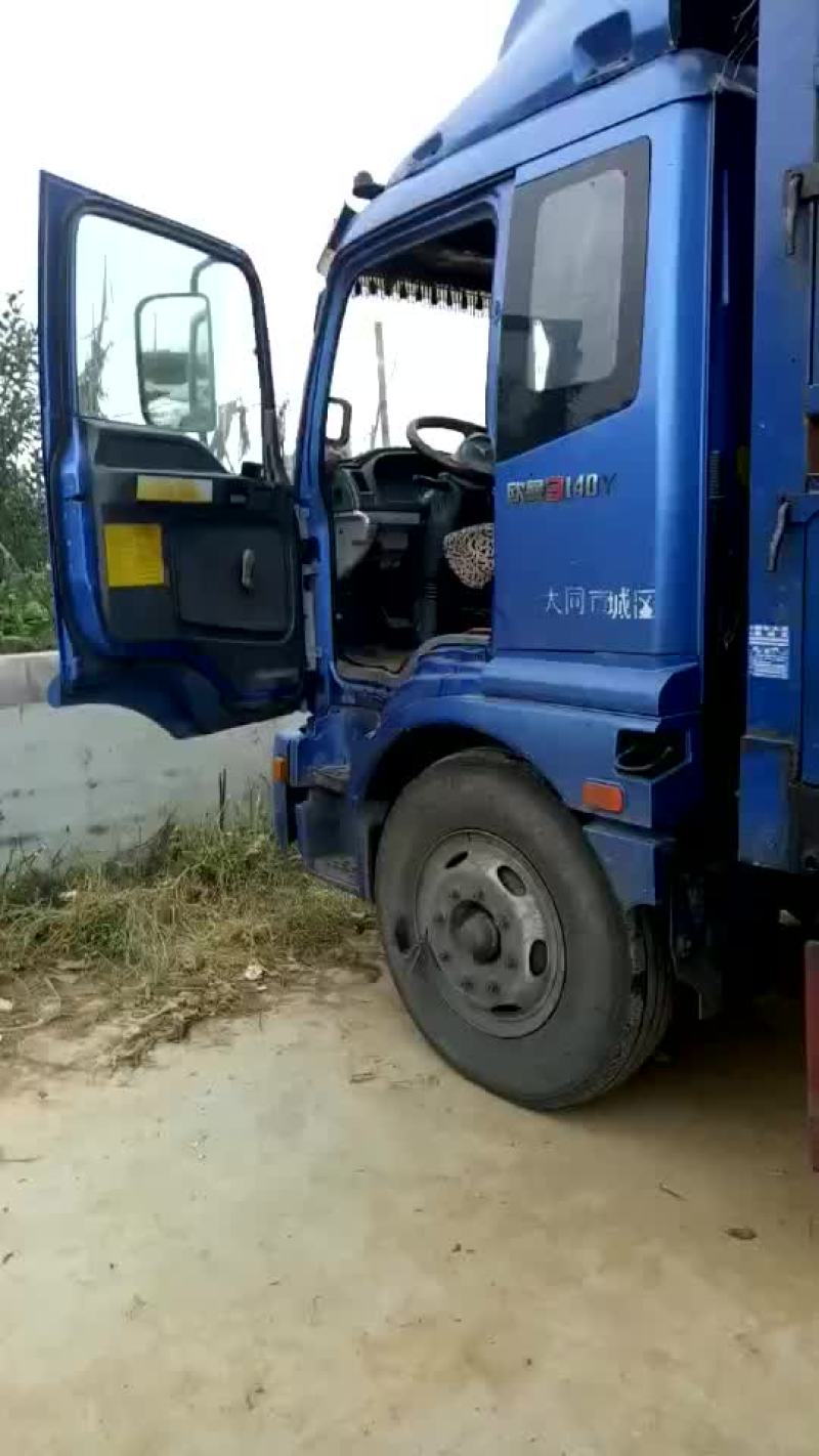 新红星苹果红星苹果批发价格，苹果产地直销