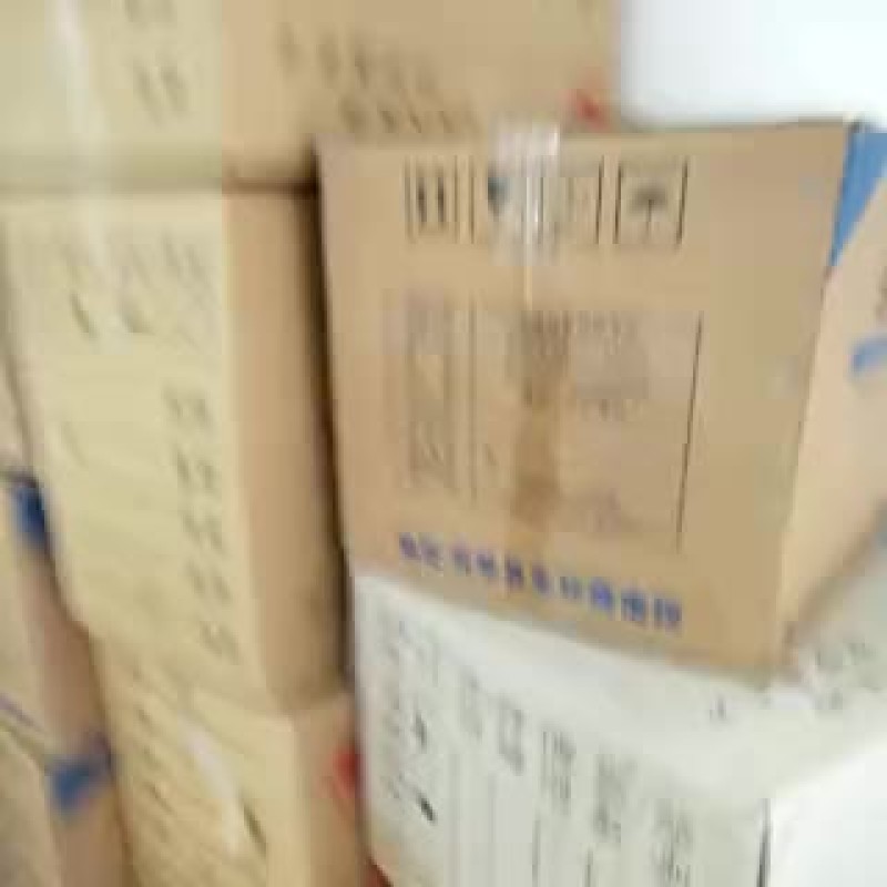 怀菊花袋装