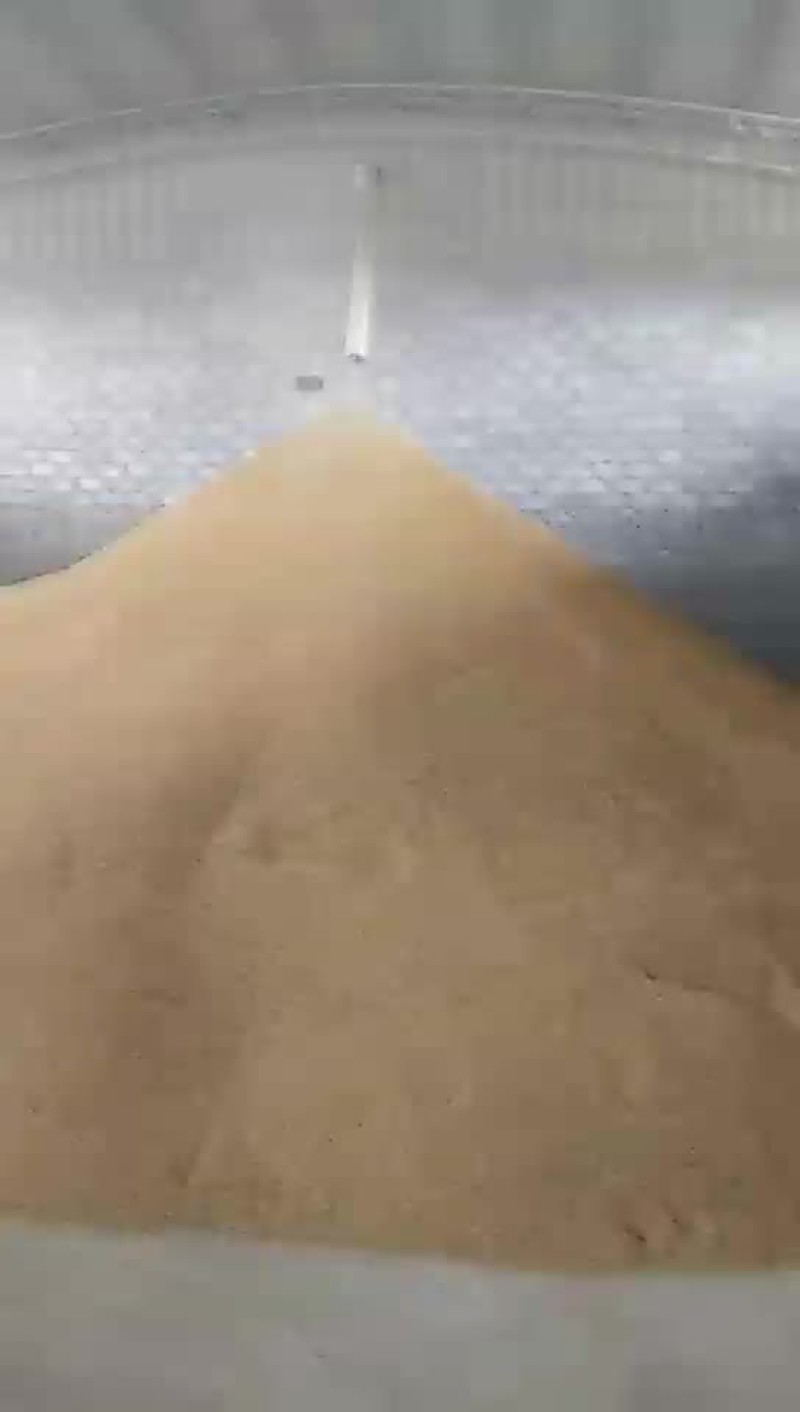 大米特级新米