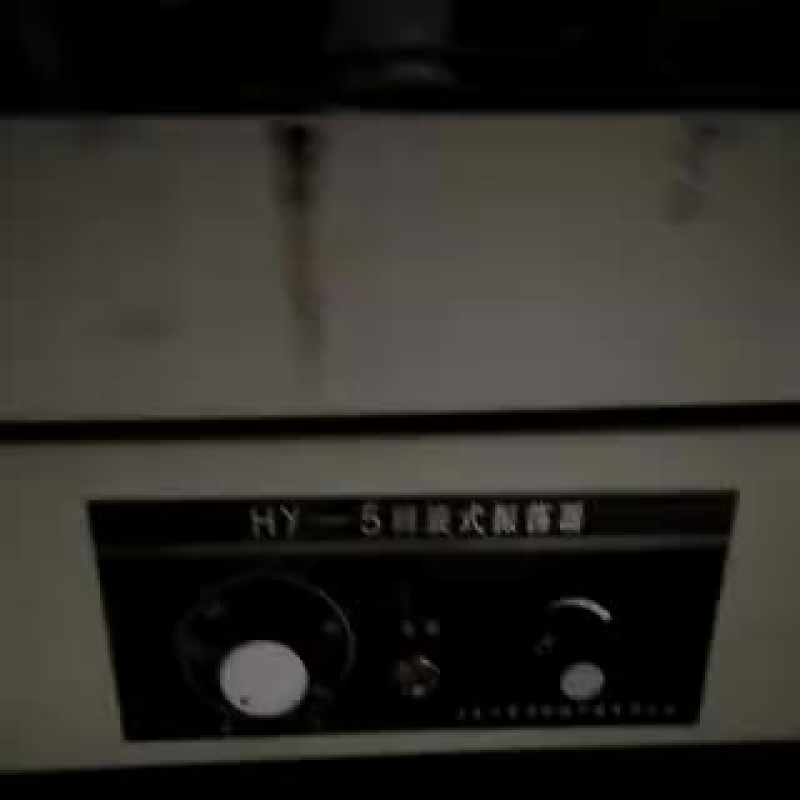木耳菌种原种