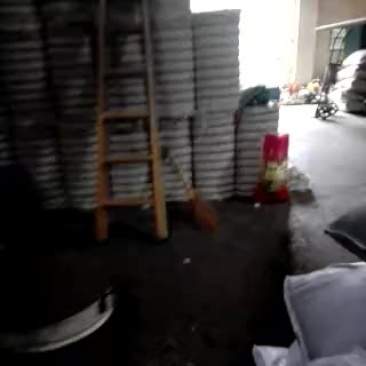 皮棉