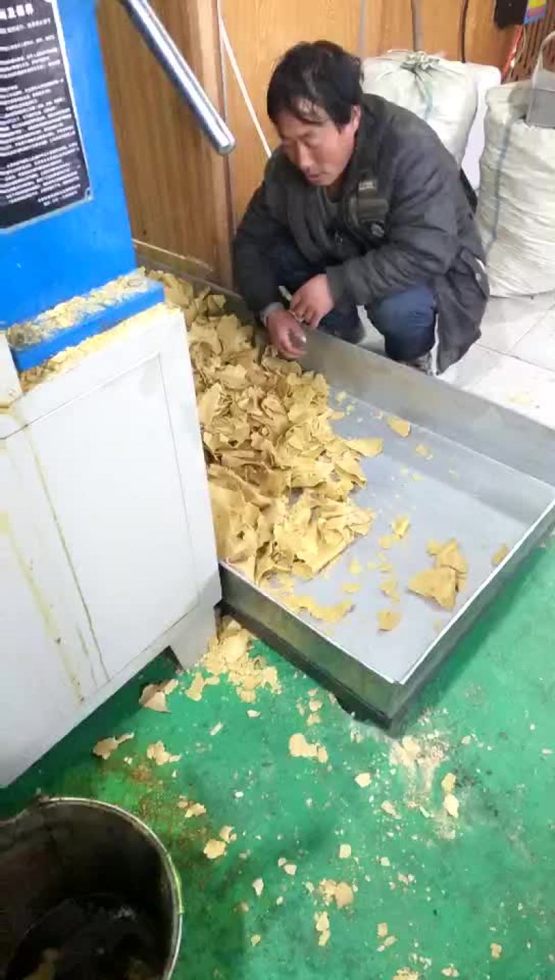 豆饼