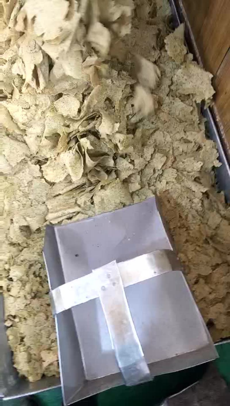 豆饼