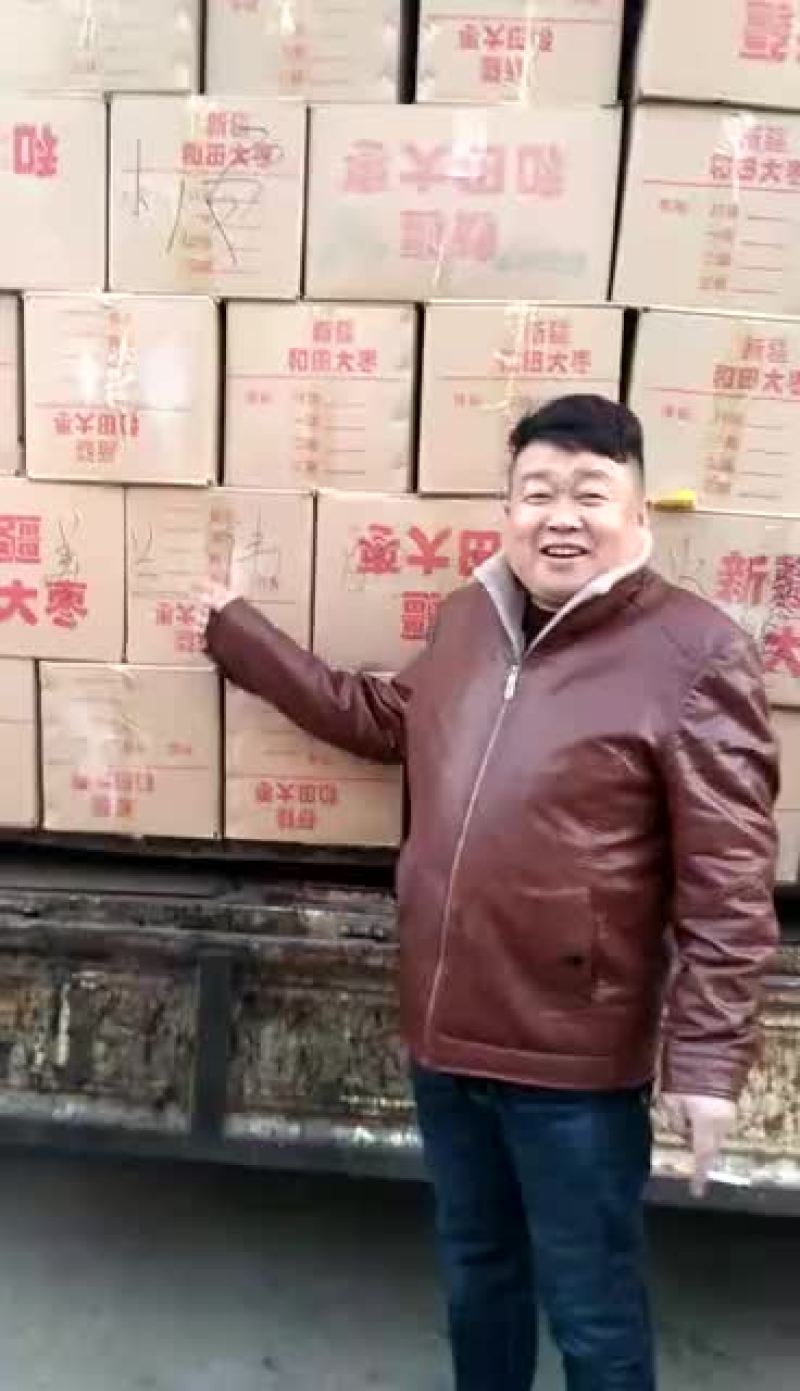 红枣二级鲜枣