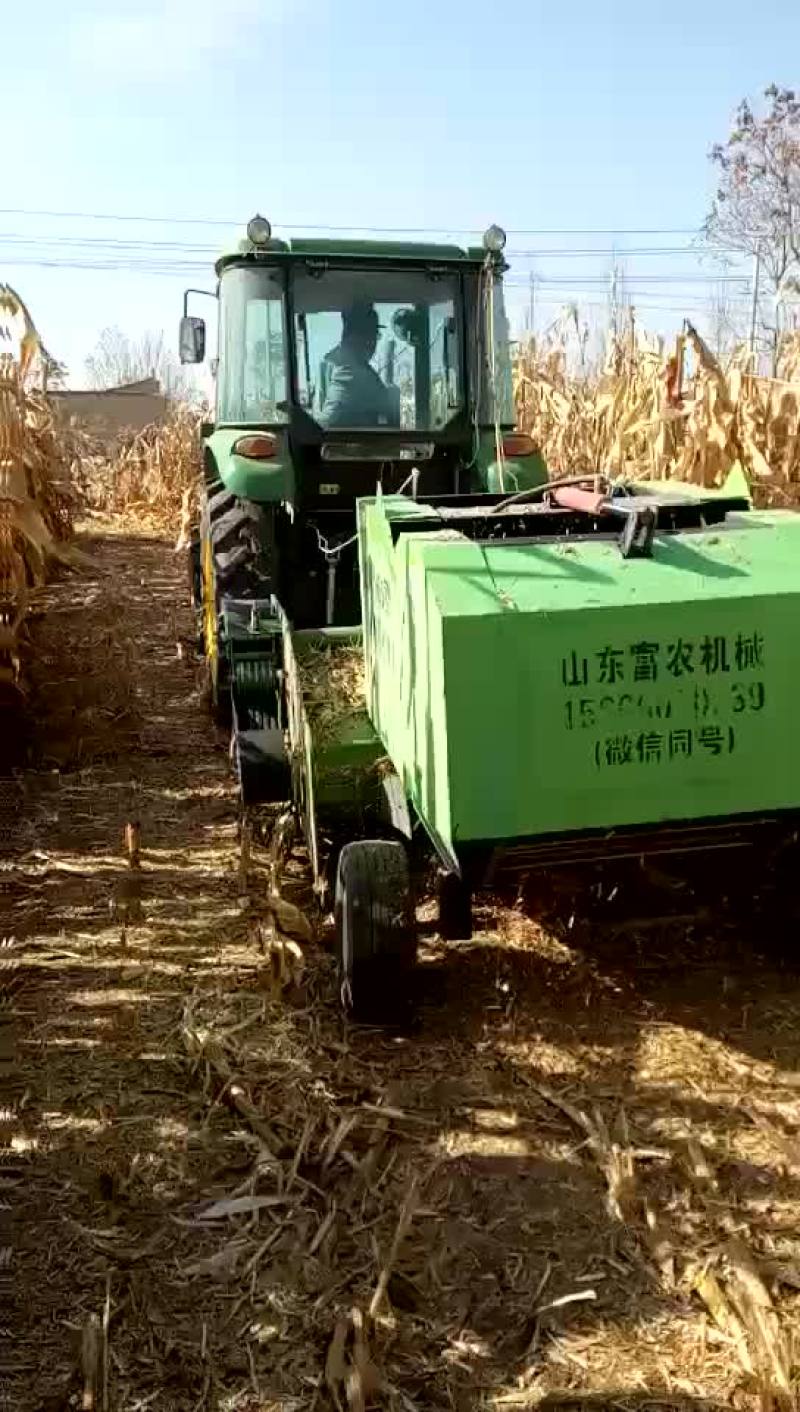 茎秆收集处理机械