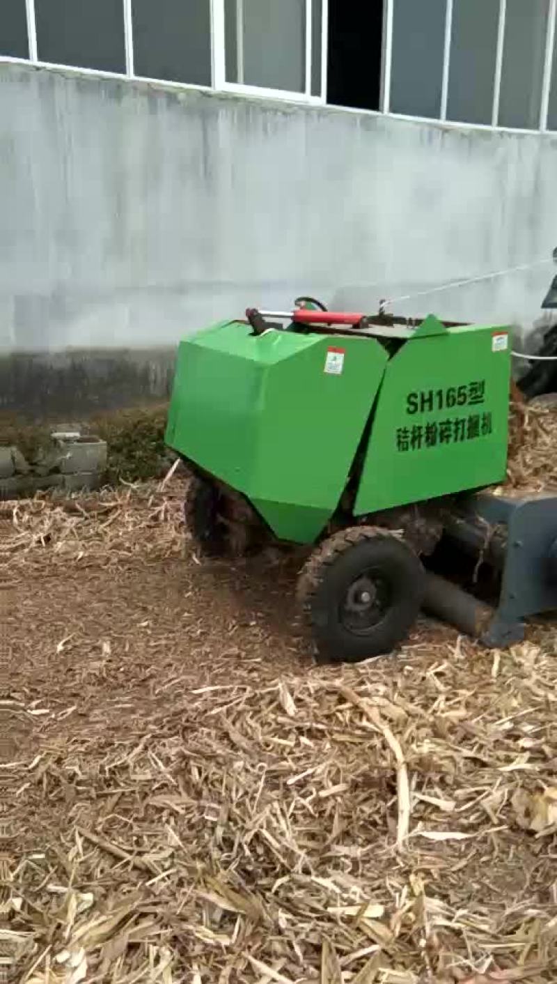 茎秆收集处理机械