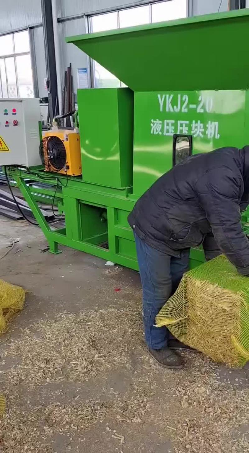 秆液压压块机玉米小麦蒜皮牛羊牧草饲料青黄储全自动打包压块