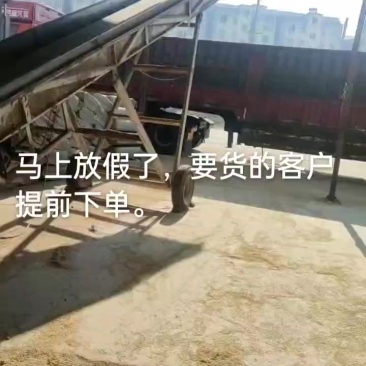 压缩稻壳厂家