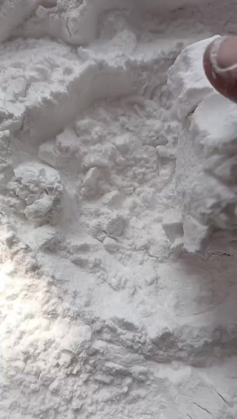 工业级木薯淀粉