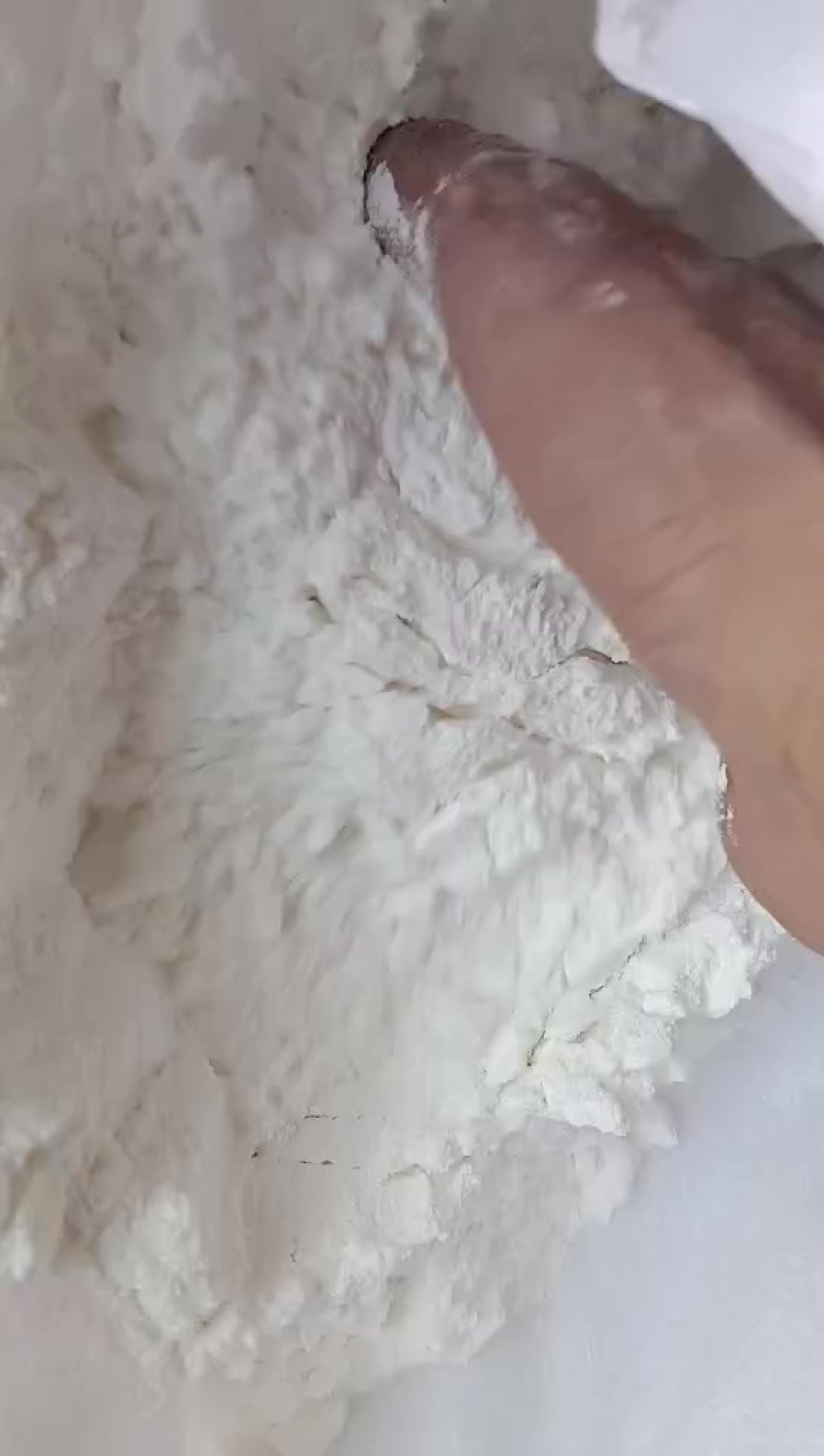 工业级玉米淀粉
