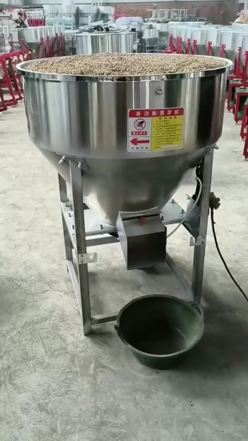 牛羊牧草饲料搅拌机