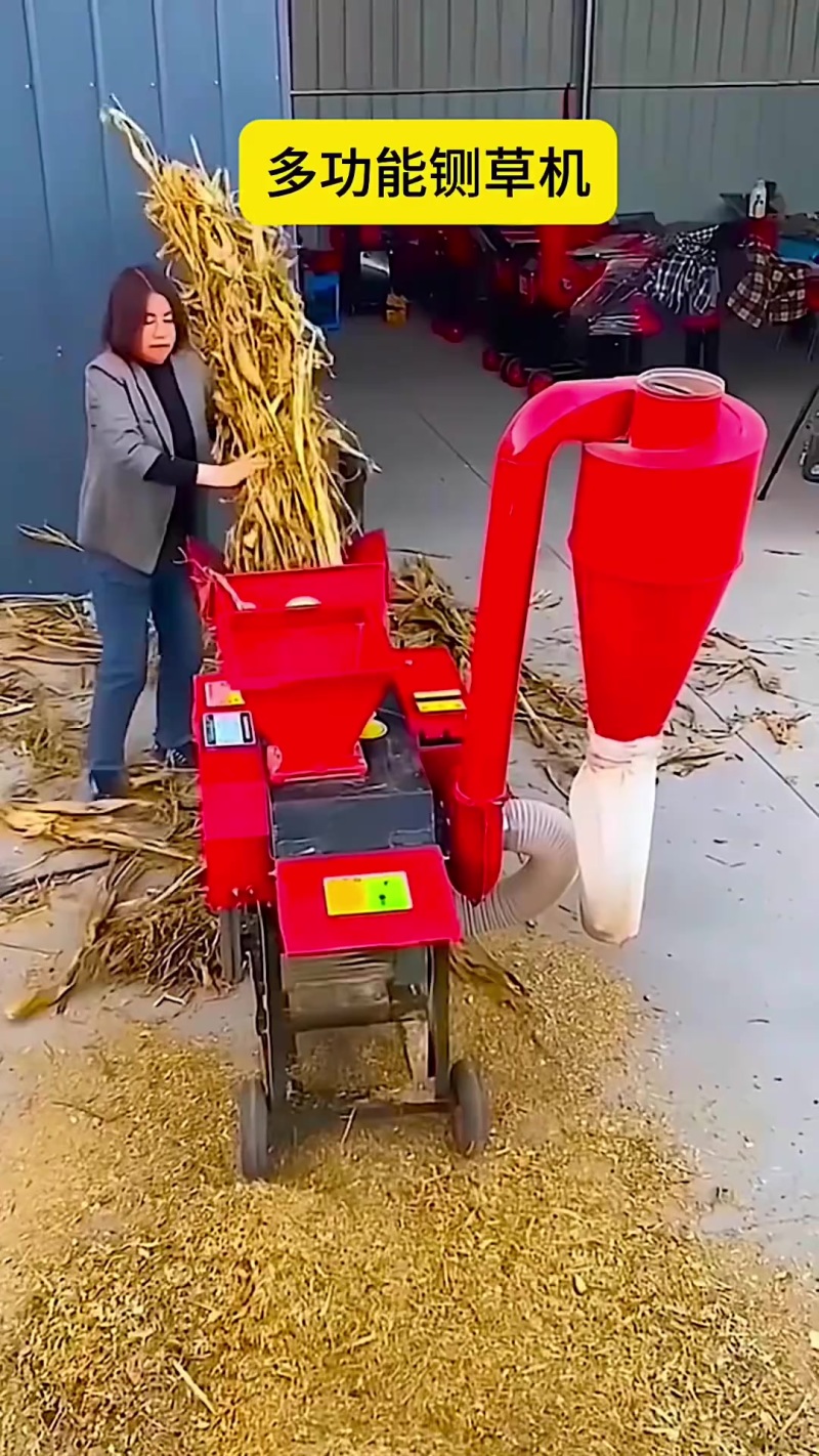 高粱杆玉米杆铡草机