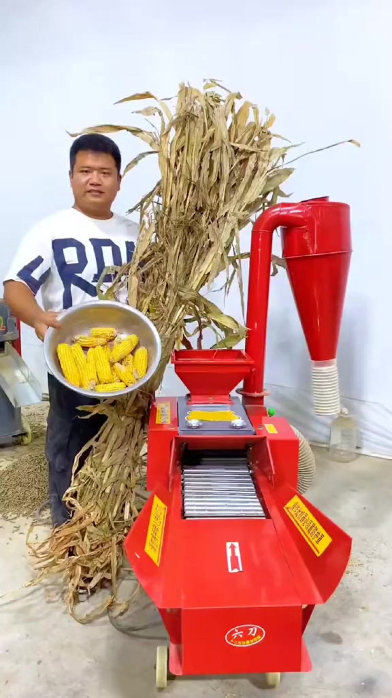 沙克龙打草料铡草机