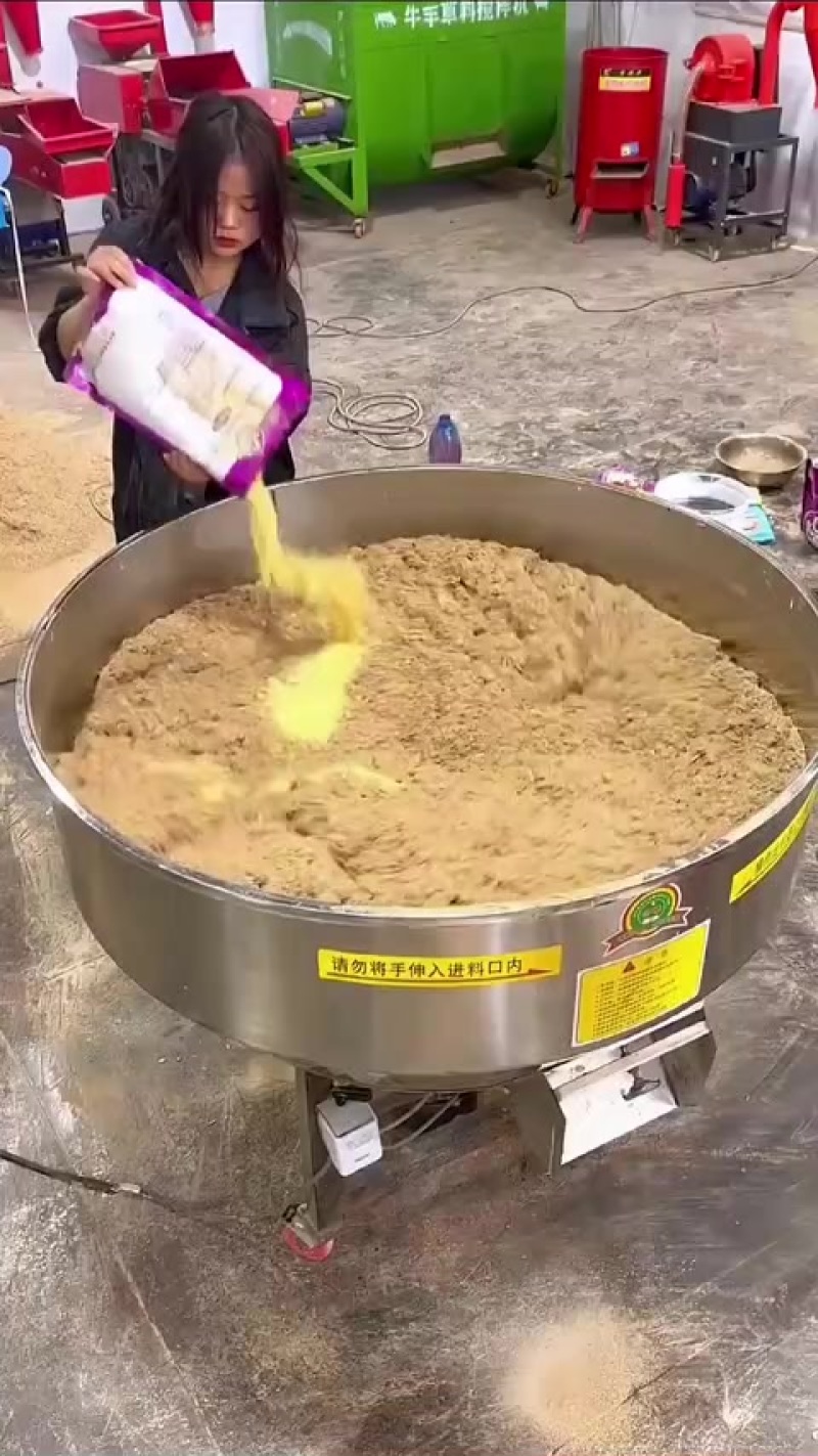干粉搅拌器饲料搅拌机