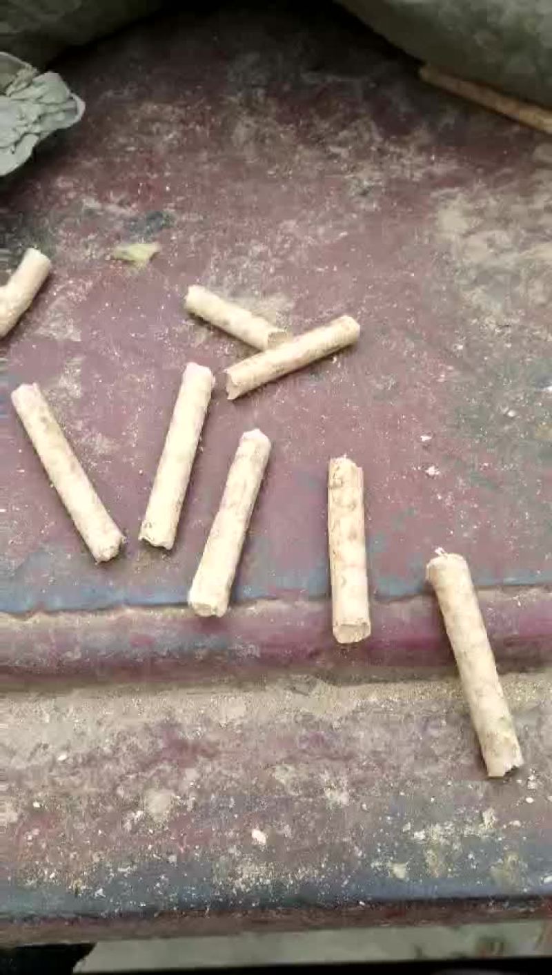 生物质颗粒燃料