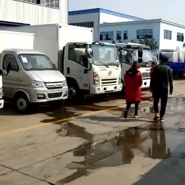 冷冻车药品运输车4.2m以下2~5吨及黄牌冷藏车