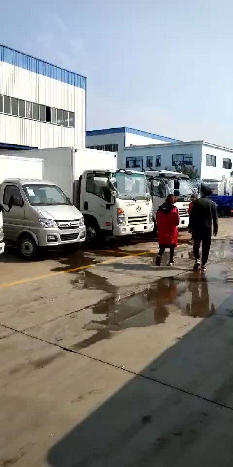 冷冻车药品运输车4.2m以下2~5吨及黄牌冷藏车