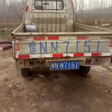 钢管
