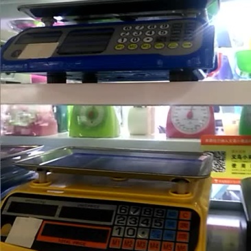 电子称