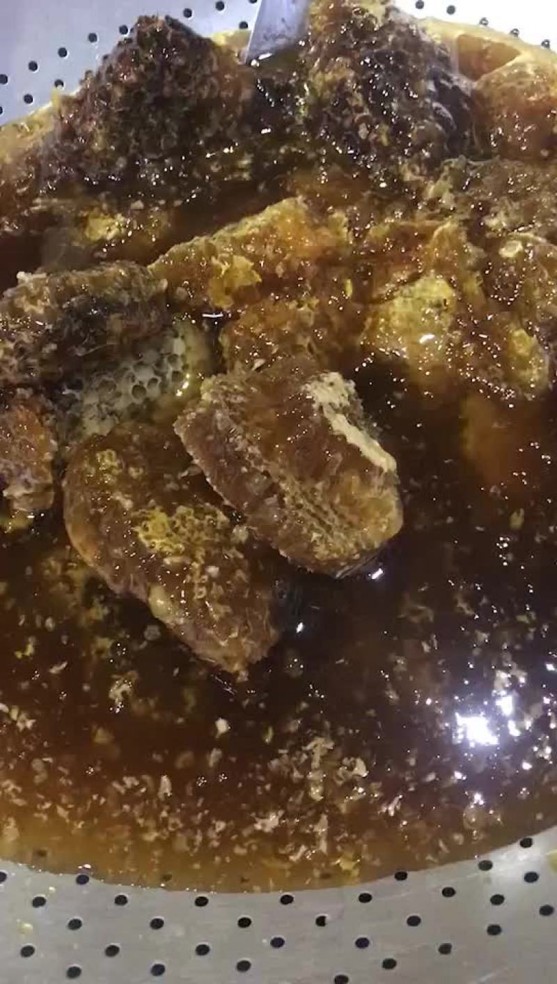 蜂蜜