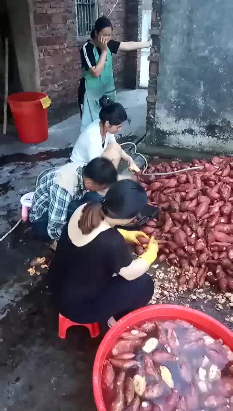 番薯粉