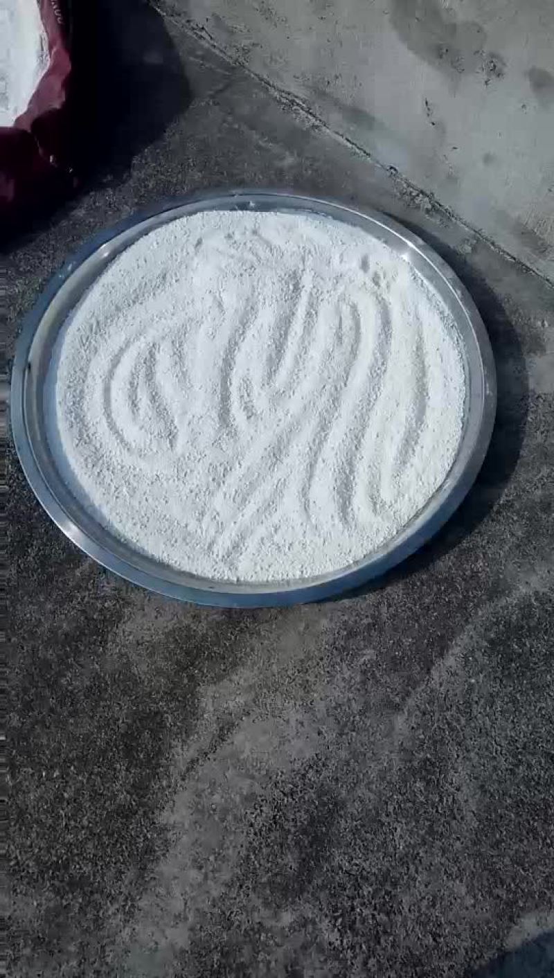 番薯粉