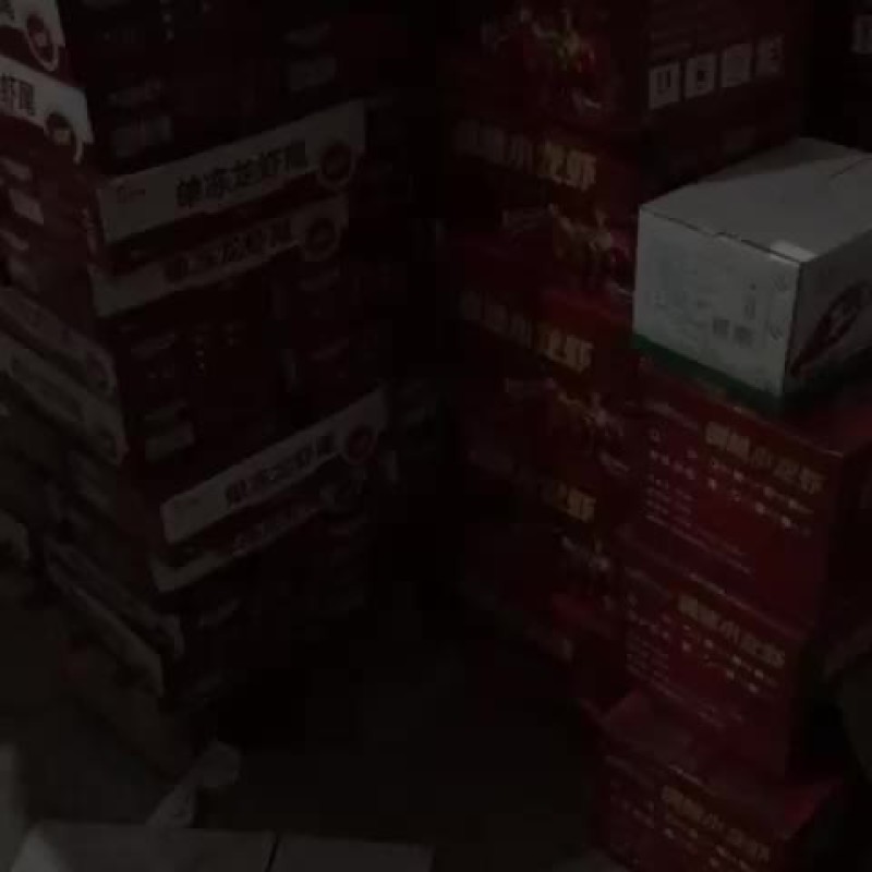 小龙虾虾尾小红龙，柳伍，七鲜屿，各种规格虾尾