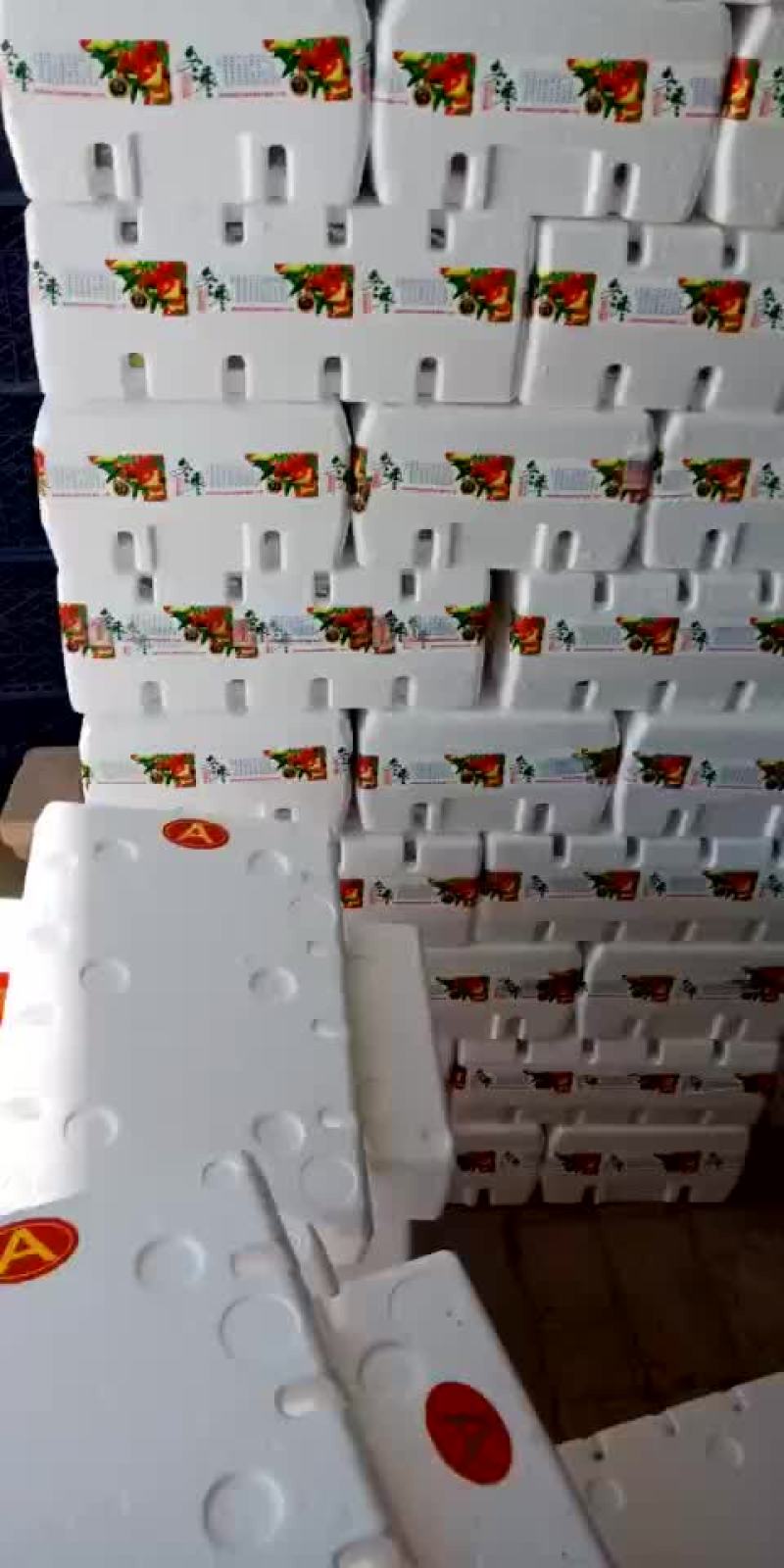大棚有机冬枣，皮薄肉脆，通货，一箱五斤十五一斤，不包邮，