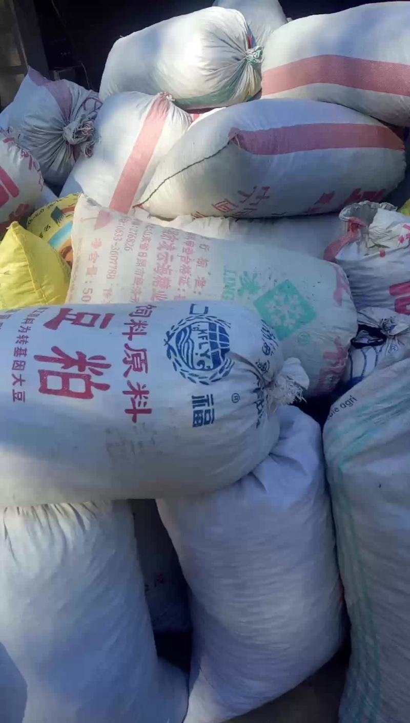 带壳干花生无土无杂
