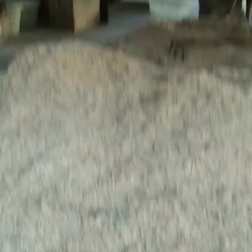 加工完成