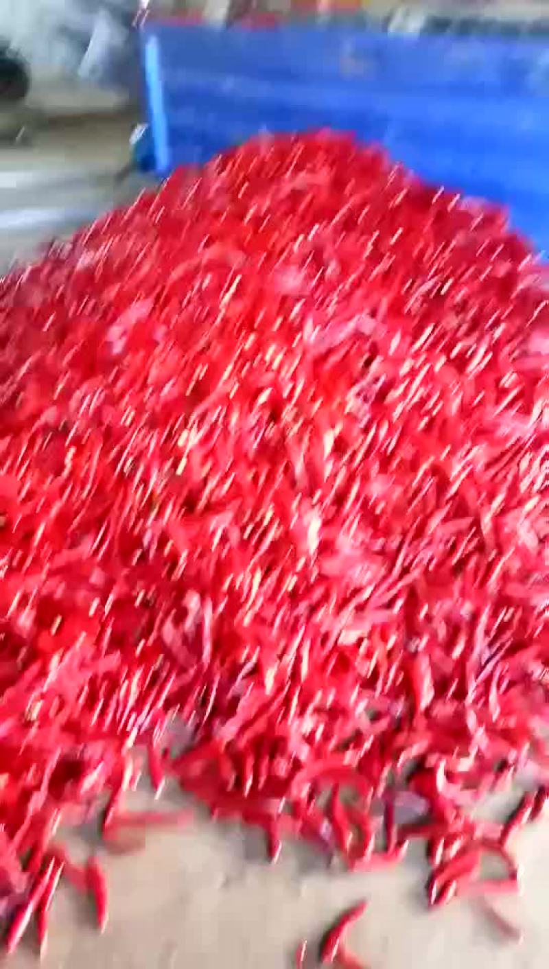 鲜辣椒