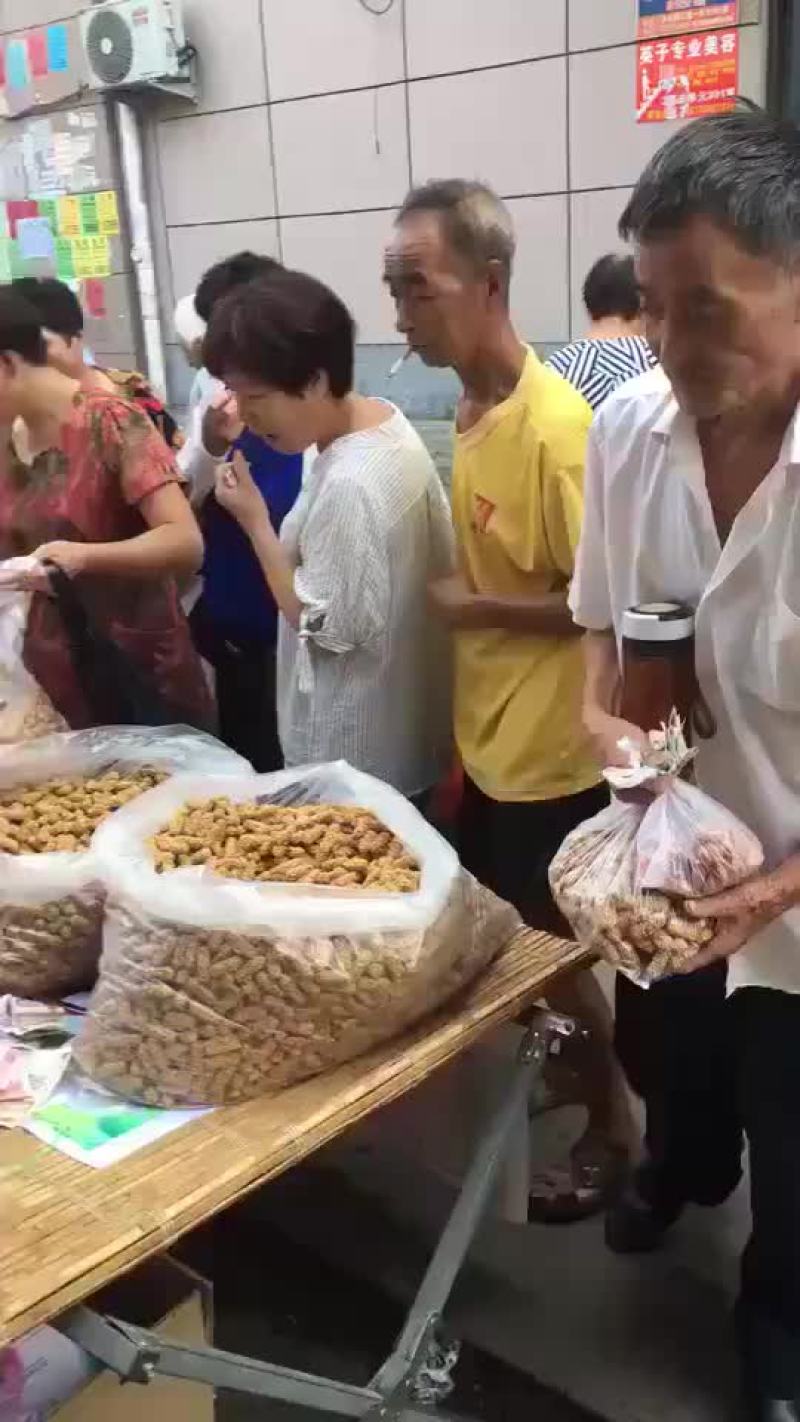 五谷燕麦酥