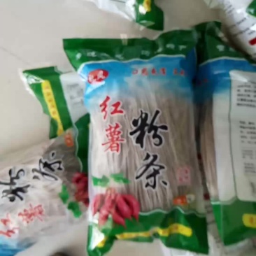 精品上市，中秋佳礼