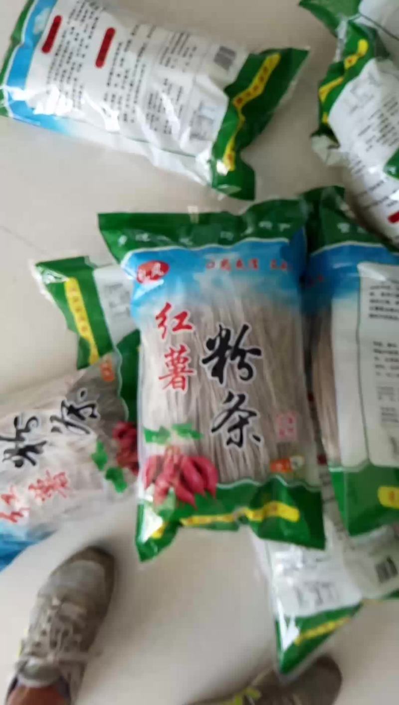 精品上市，中秋佳礼