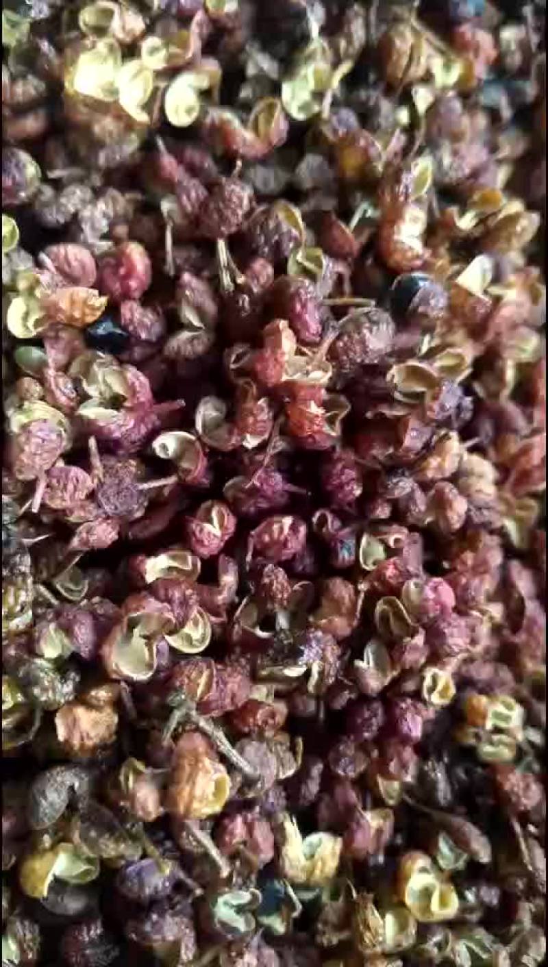 花椒