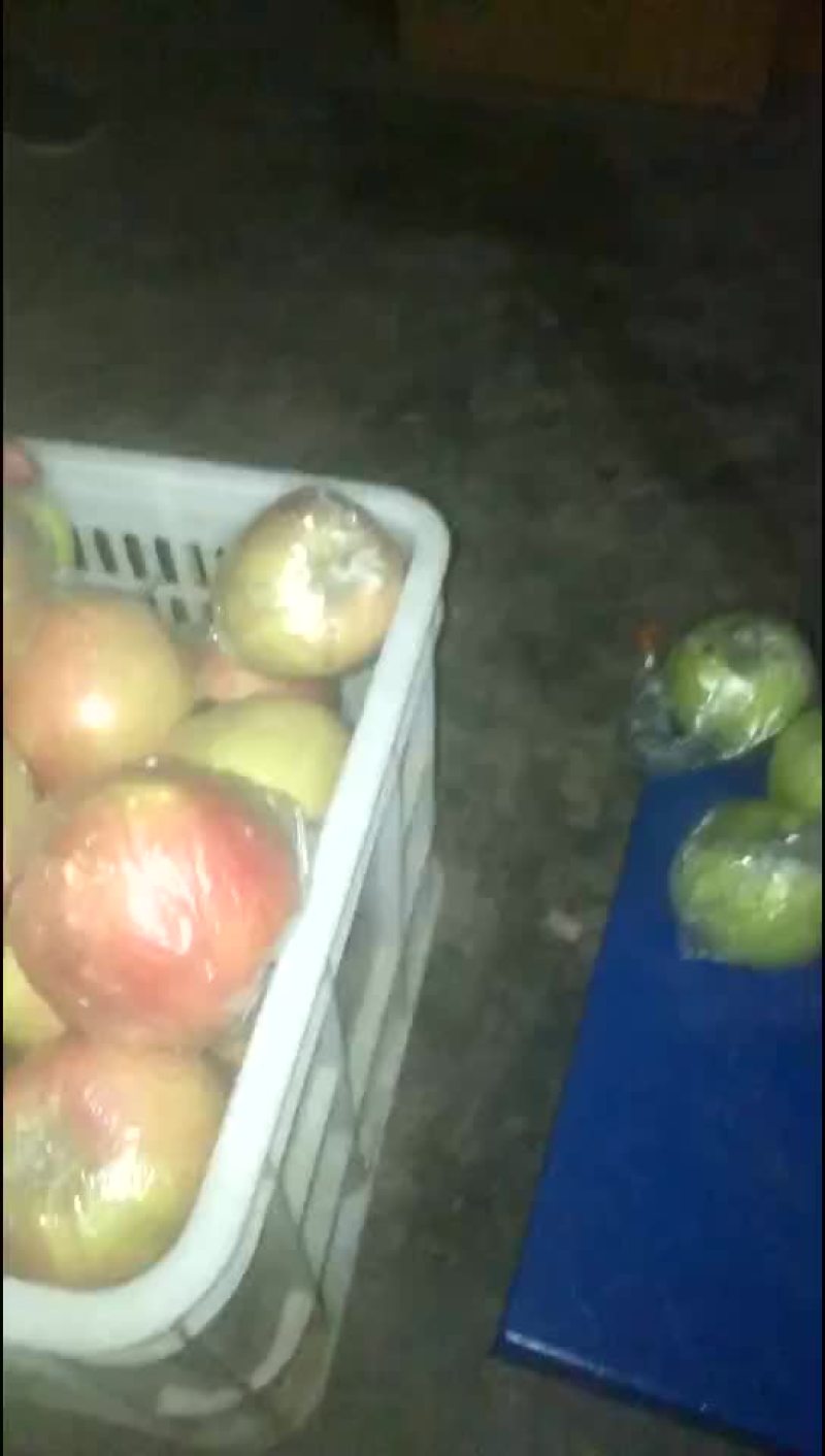 苹果