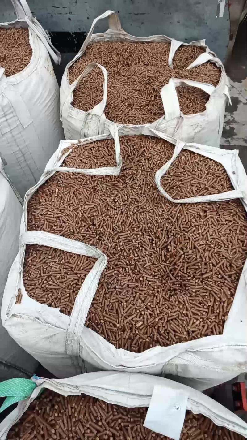 纯杉木生物质秸秆颗粒