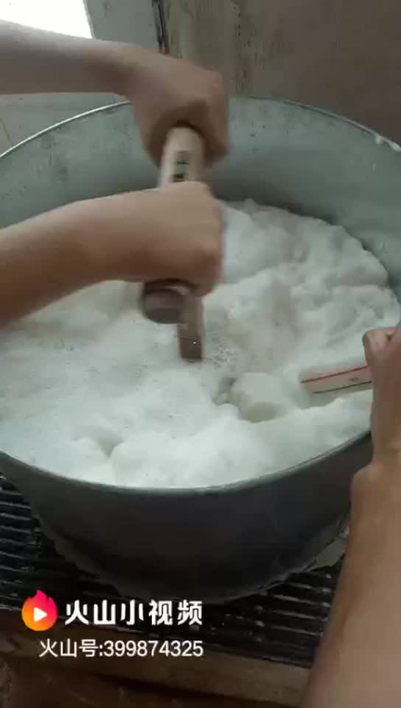 馆陶县李三手工纯绿豆粉皮