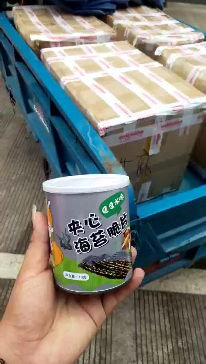夹心海苔