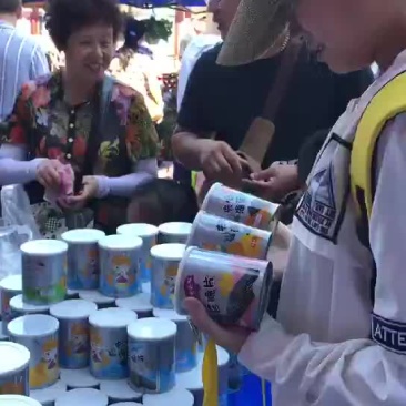 夹心海苔