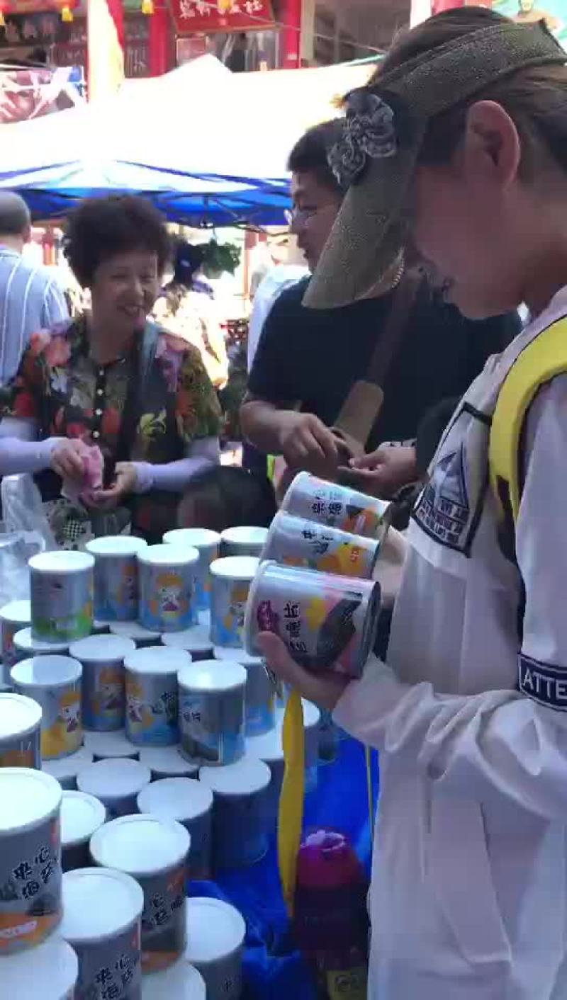 夹心海苔